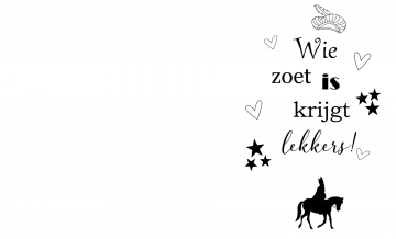 1x borrelplank groot sint  kerst korfbal